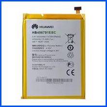 фото Аккумулятор (батарея) для телефона Huawei HB496791EBC ( Ascend Mate ) т.упаковка магазина Альфатехник являющийся официальным дистрибьютором в России 