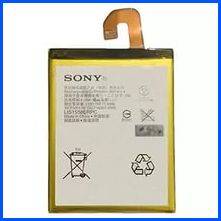 фото Аккумулятор (батарея) для телефона Sony LIS1558ERPC ( D6603 Z3/D6633 Z3 Dual ) т.упаковка магазина Альфатехник являющийся официальным дистрибьютором в России 