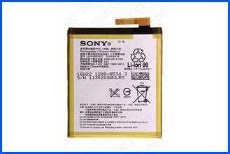 фото Аккумулятор (батарея) для телефона Sony LIS1576ERPC ( E2303 M4/E2312 M4 Dual ) т.упаковка магазина Альфатехник являющийся официальным дистрибьютором в России 