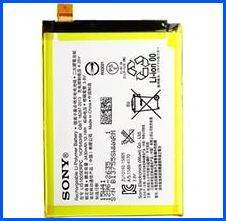 фото Аккумулятор (батарея) для телефона Sony LIS1605ERPC ( E6853 Z5 Premium/E6833 Z5 Premium Dual ) - Оригинал 100% магазина Альфатехник являющийся официальным дистрибьютором в России 