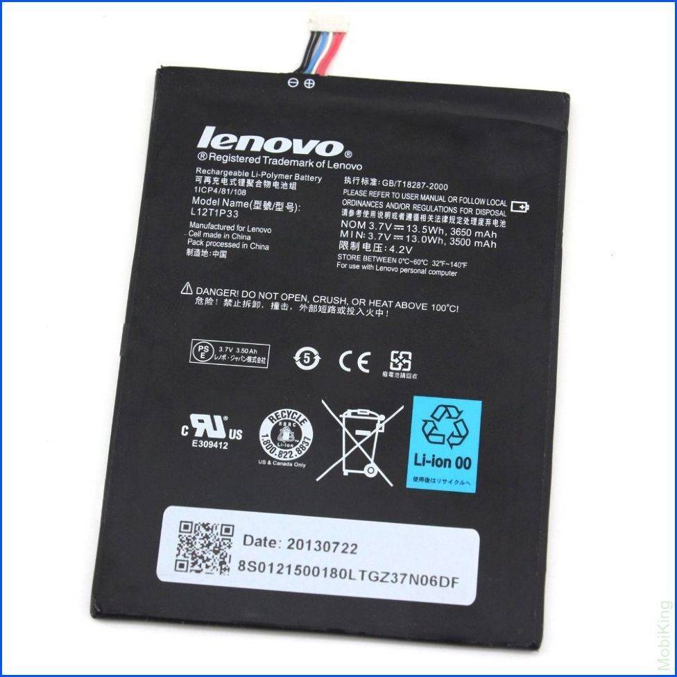 фото Аккумулятор (батарея) для телефона Lenovo L12T1P33 ( A1000 ) т.упаковка магазина Альфатехник являющийся официальным дистрибьютором в России