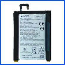 фото Аккумулятор (батарея) для телефона Lenovo BL250 ( Vibe S1 ) т.упаковка магазина Альфатехник являющийся официальным дистрибьютором в России