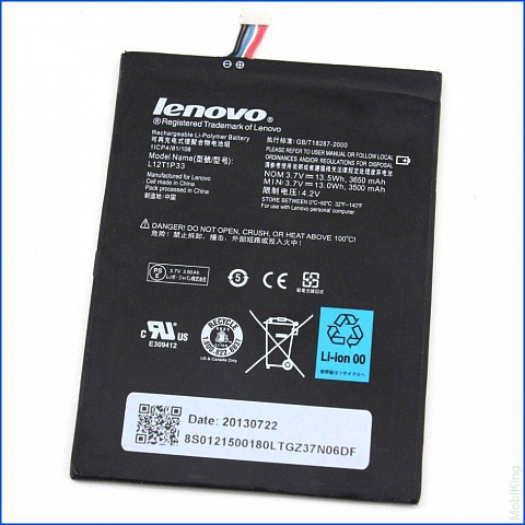 фото Аккумулятор (батарея) для телефона Lenovo L12T1P33 ( A1000 ) т.упаковка от магазина Альфа.ру